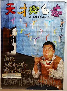 日韩欧美亚洲在线
